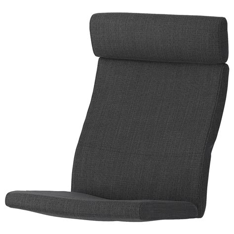 cushion chair ikea